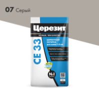 Затирка "Церезит" СЕ 33/5 для швов 2-5 мм. 07 серая 5 кг.