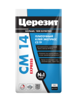 Клей для керамогранита "Церезит" СМ 14/5 Express для керамогранита быстрый (до 120х120 см) 5 кг.