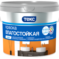 Краска влагостойкая "Текс" Профи супербелая 13,4 кг / 9 л