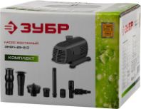 Насос фонтанный ЗУБР ЗНФЧ-25-2.0,  для чистой воды, 38Вт, 25 л/мин, напор 2.0 м (3 насадки)