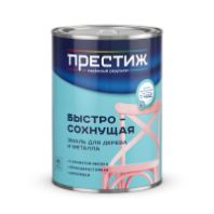 Эмаль акриловая  "Престиж" полуглянцевая,белая 0,9 кг.