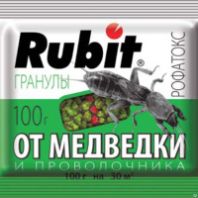 Купить Гранулы от медведки Рубит Рофатокс 200гр недорого Гранулы от медведки Рубит Рофатокс 200гр
