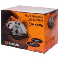 Купить Пила дисковая электрическая 185 мм/1600 Вт "Вихрь" недорого Пила дисковая электрическая 185 мм/1600 Вт "Вихрь"