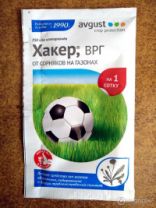 Средство от сорняков на газонах Хакер 2,5гр