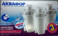 Кассета сменная "Аквафор В100-15" 3шт.