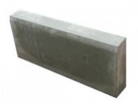 Бордюр 500х210х50 мм. серый