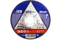 Круг зачистной по металлу 125х6,0х22 мм. Кратон