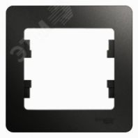 Рамка "Glossa" 1-м Антрацит, GSL000701 (45)