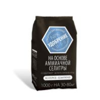 Удобрение Селитра аммиачная с микроэл. 1 кг