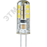 Лампа светодиодная G4 2,5Вт 3000К "Navigator" 170Лм