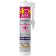 Купить Клей монтажный акриловый белый "Экон Сверхсильный", картридж 400гр. недорого Клей монтажный акриловый белый "Экон Сверхсильный", картридж 400гр.