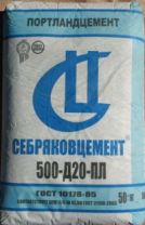 Цемент М-500 Д20 (ЦЕМ II/А-Ш 42,5Н) "Себряковцемент" 50 кг.