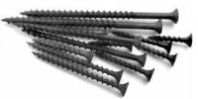 Саморез по дереву 4,8х95 мм.