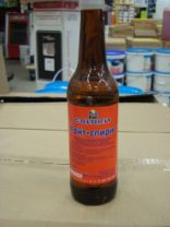 Уайт-спирит 0,4 л. ПЭТ "Практика"