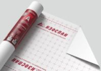 Купить Пароизоляция "ИЗОСПАН" A- ветрозащитная паропроницаемая (35 м2) недорого Пароизоляция "ИЗОСПАН" A- ветрозащитная паропроницаемая (35 м2)