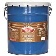 Грунтовка ГФ-021 Серая 20 кг. "Царицынские краски"