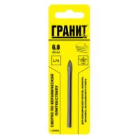Сверло по кафелю и стеклу цилиндр. хвостик 6 мм. "ГРАНИТ"