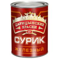 Краска МА-15 "Царицынские краски" сурик железный 1 кг. 