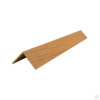 Угол отделочный ПВХ 30х30 мм. L=2.7 м.241 вишня