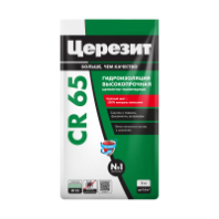 Материал цементный "Церезит" CR 65/5 гидроизоляционный 5 кг. 