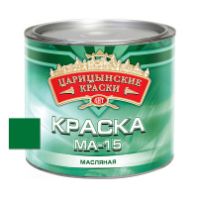 Краска МА-15 "Царицынские краски" зеленая 1,8 кг.