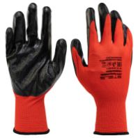 Перчатки маслобензостойкие Сибиртех нитрил. облив