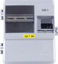 Бокс пластиковый  накл. КДЕ-1 IP 54, учетный с дин.рейкой