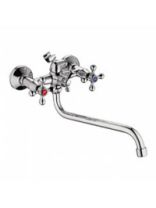 Смеситель для ванны "LEDEME", латунь, ручки крест., длин.излив, 2208