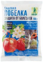 Средство для защиты от болезней "ХОМ" 40 гр.