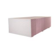 Гипсокартон 1200х2500х12,5 мм. огнестойкий "Кнауф" 