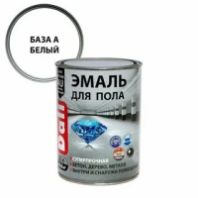 Эмаль для пола алкидно-уретановая Бежевая RAL7032 0,8 л. "DALI"