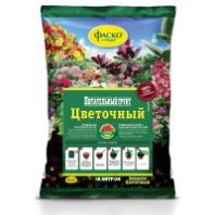 Грунт цветочный 10 л. 