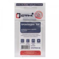 Прокладка сантехническая фторопласт 3/4"