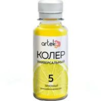 Паста колерная универсальная Артэко 05 лимонный 0,1 кг