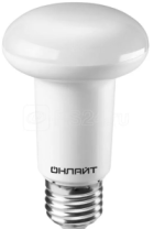 Лампа светодиодная E27 R63 8Вт 4000К "Онлайт" 660Лм (71654/4670004716540)
