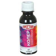 Паста колерная универсальная Черная "Престиж" №1 0,1 л.