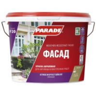 Краска фасадная "PARADE" F20 база А 9л / 14 кг