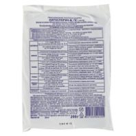 Средство для защиты от болезней "Фитоспорин-М" 200 гр.