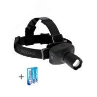 Фонарь налобный LEDх1 "Космос" 3xAAA с фокусом, KOC-H3W-LED