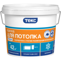 Краска латексная для потолка "Текс" Универсал 3 кг