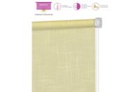 Штора рулонная Shantung 60х150см желтый