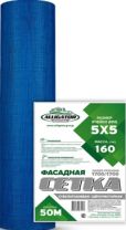 Сетка стеклотканевая фасадная "Profit" 1м х 30 м. 160 г/м2, ячейка 5,0х5,0 мм., синяя