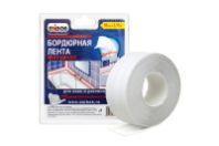 Лента бордюрная 38 мм.х3,35 м. самоклеющаяся для раковин и ванн