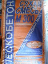 Смесь цементная "Реал"  М300 УЦС 50 кг. (цементно-песчаная)