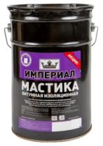 Мастика битумная изоляционная "Технониколь ИМПЕРИАЛ" 20л/16кг