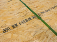 Плита ориентированно-стружечная "Калевала" OSB-3 2500х1250х9 мм.
