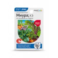 Купить Средство от сорняков на грядках Миура 4мл. недорого Средство от сорняков на грядках Миура 4мл.