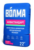 Шпаклевка "Волма-Аквастандарт" фасадная цементная армированная 22 кг.