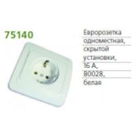 Розетка 1-м СП с/з "Валери" 16А белый, 