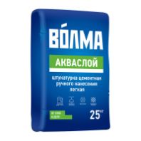 Штукатурка цементная "Волма-Акваслой" 25 кг.